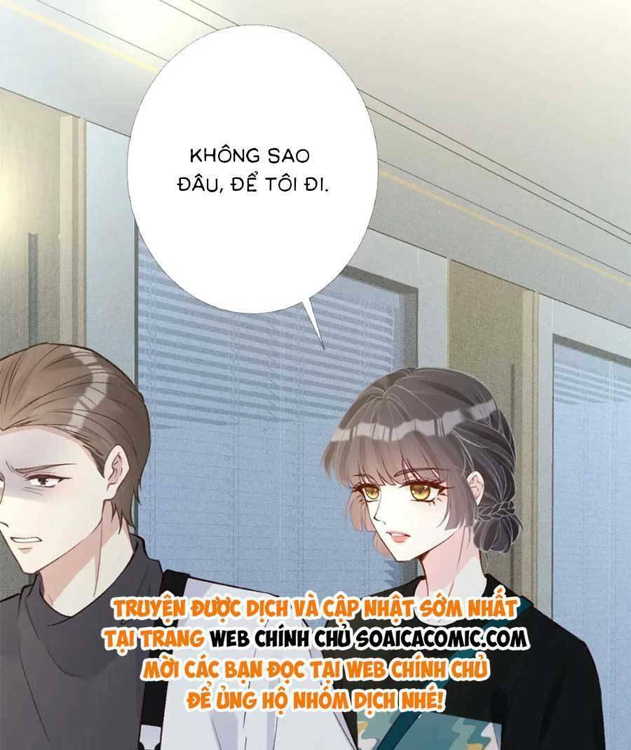 Ôm Khẩn Tiểu Mã Giáp Của Tôi Chapter 205 - Trang 2