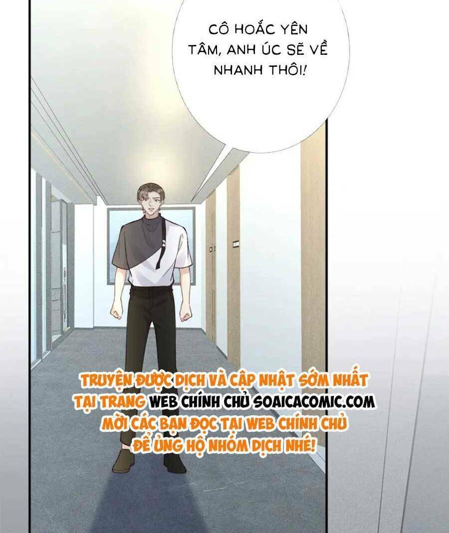 Ôm Khẩn Tiểu Mã Giáp Của Tôi Chapter 205 - Trang 2