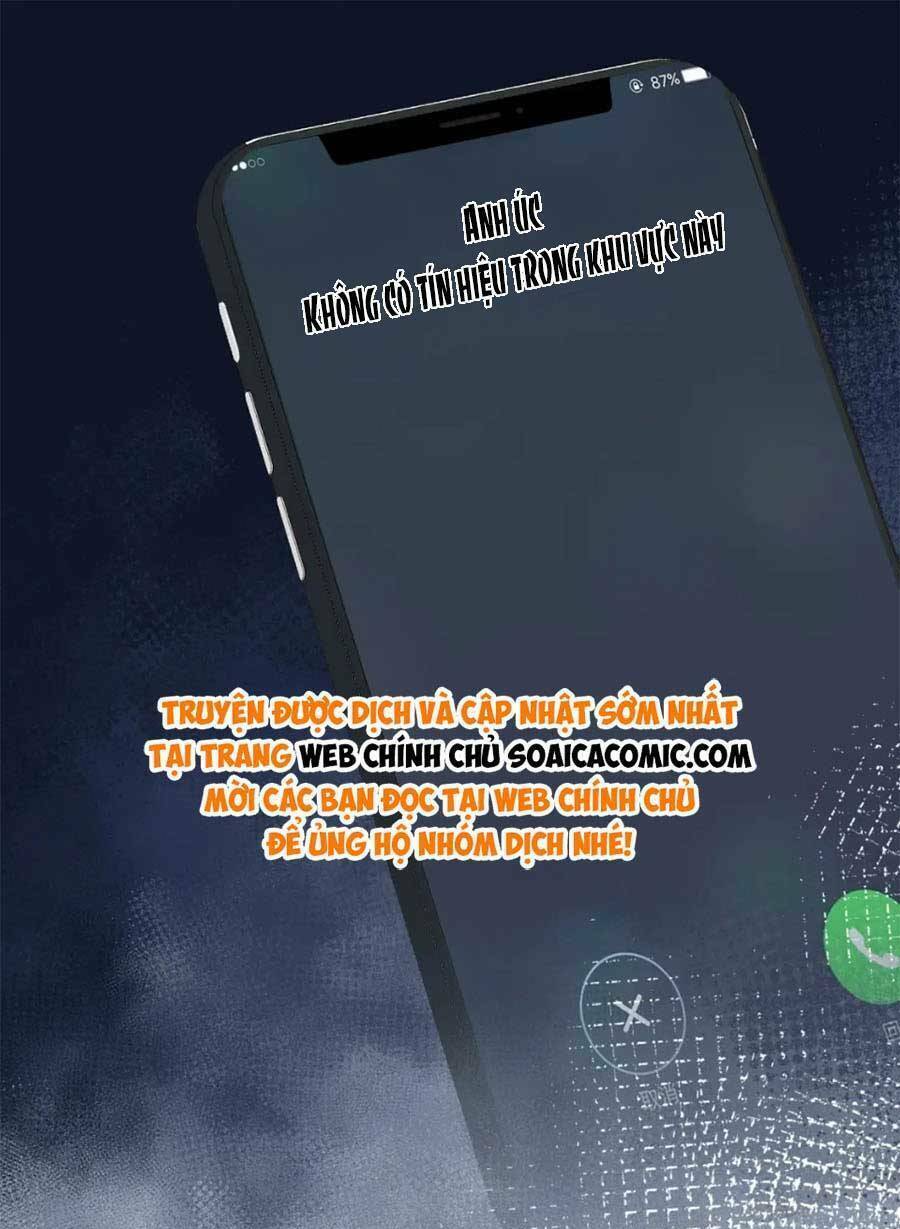 Ôm Khẩn Tiểu Mã Giáp Của Tôi Chapter 205 - Trang 2