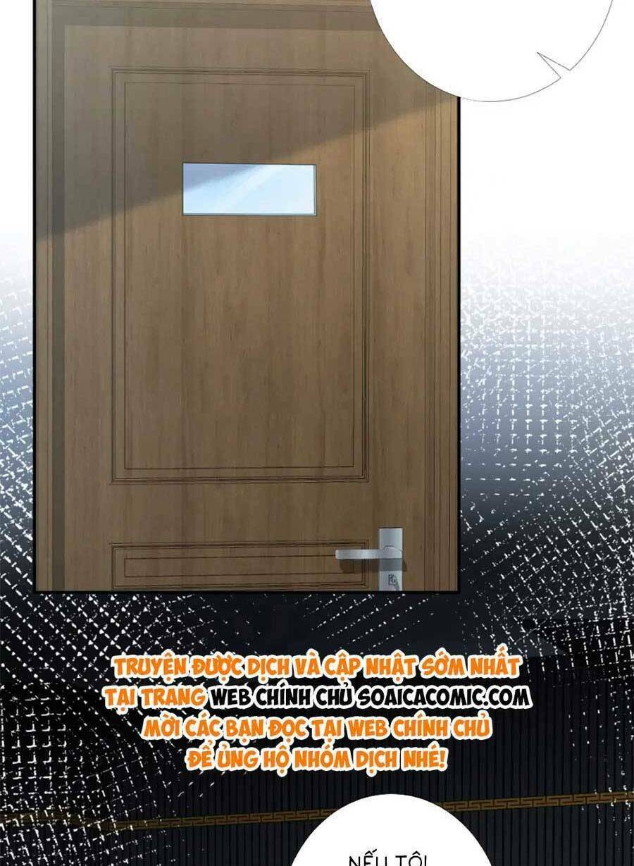 Ôm Khẩn Tiểu Mã Giáp Của Tôi Chapter 205 - Trang 2