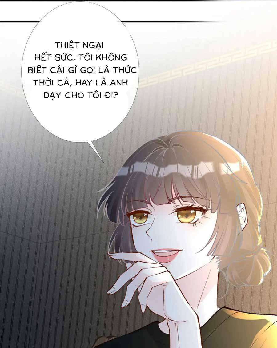 Ôm Khẩn Tiểu Mã Giáp Của Tôi Chapter 205 - Trang 2