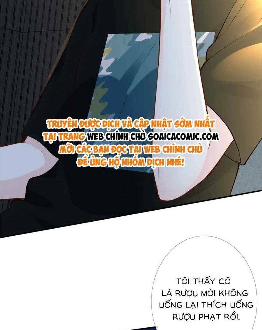 Ôm Khẩn Tiểu Mã Giáp Của Tôi Chapter 205 - Trang 2