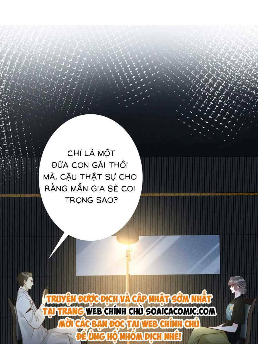 Ôm Khẩn Tiểu Mã Giáp Của Tôi Chapter 205 - Trang 2