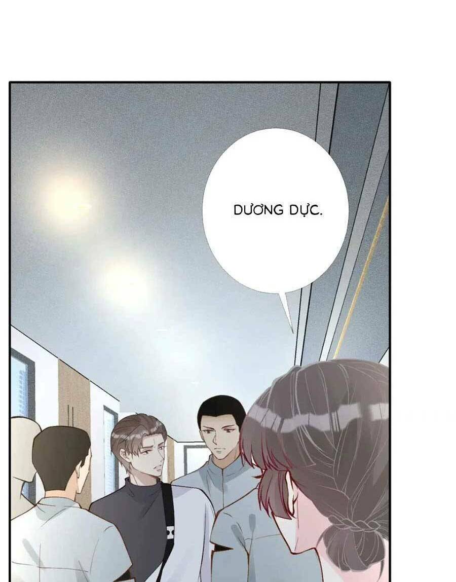 Ôm Khẩn Tiểu Mã Giáp Của Tôi Chapter 205 - Trang 2