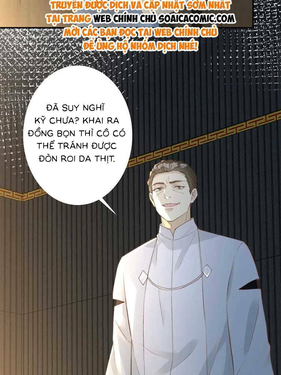 Ôm Khẩn Tiểu Mã Giáp Của Tôi Chapter 205 - Trang 2