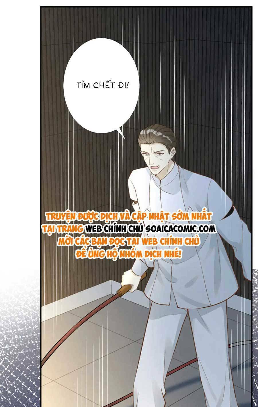 Ôm Khẩn Tiểu Mã Giáp Của Tôi Chapter 205 - Trang 2