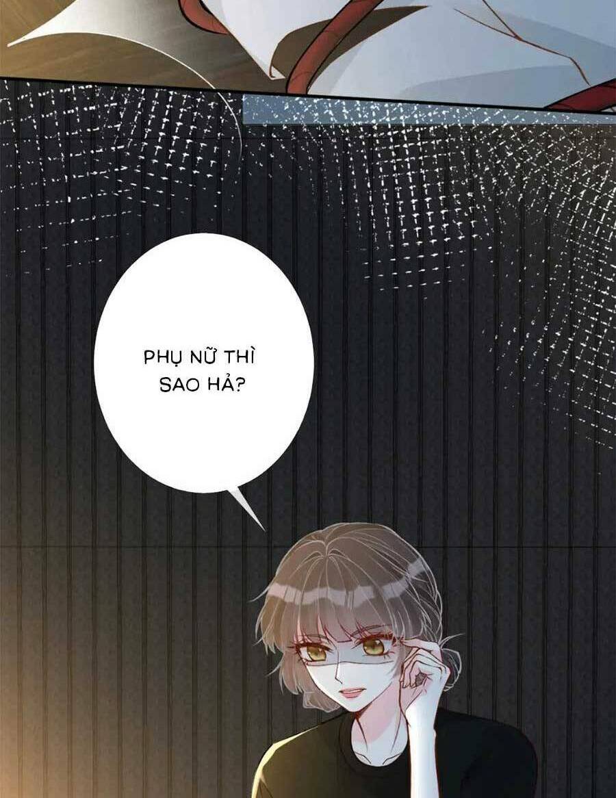 Ôm Khẩn Tiểu Mã Giáp Của Tôi Chapter 205 - Trang 2