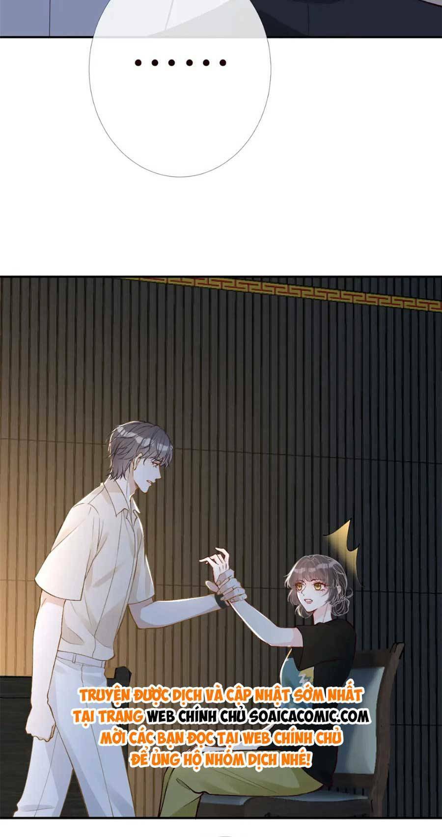 Ôm Khẩn Tiểu Mã Giáp Của Tôi Chapter 206 - Trang 2