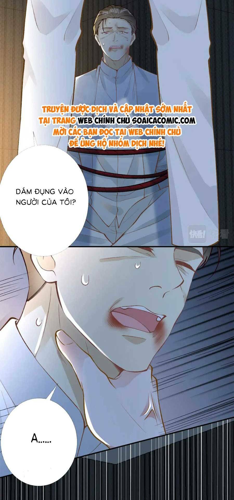 Ôm Khẩn Tiểu Mã Giáp Của Tôi Chapter 206 - Trang 2