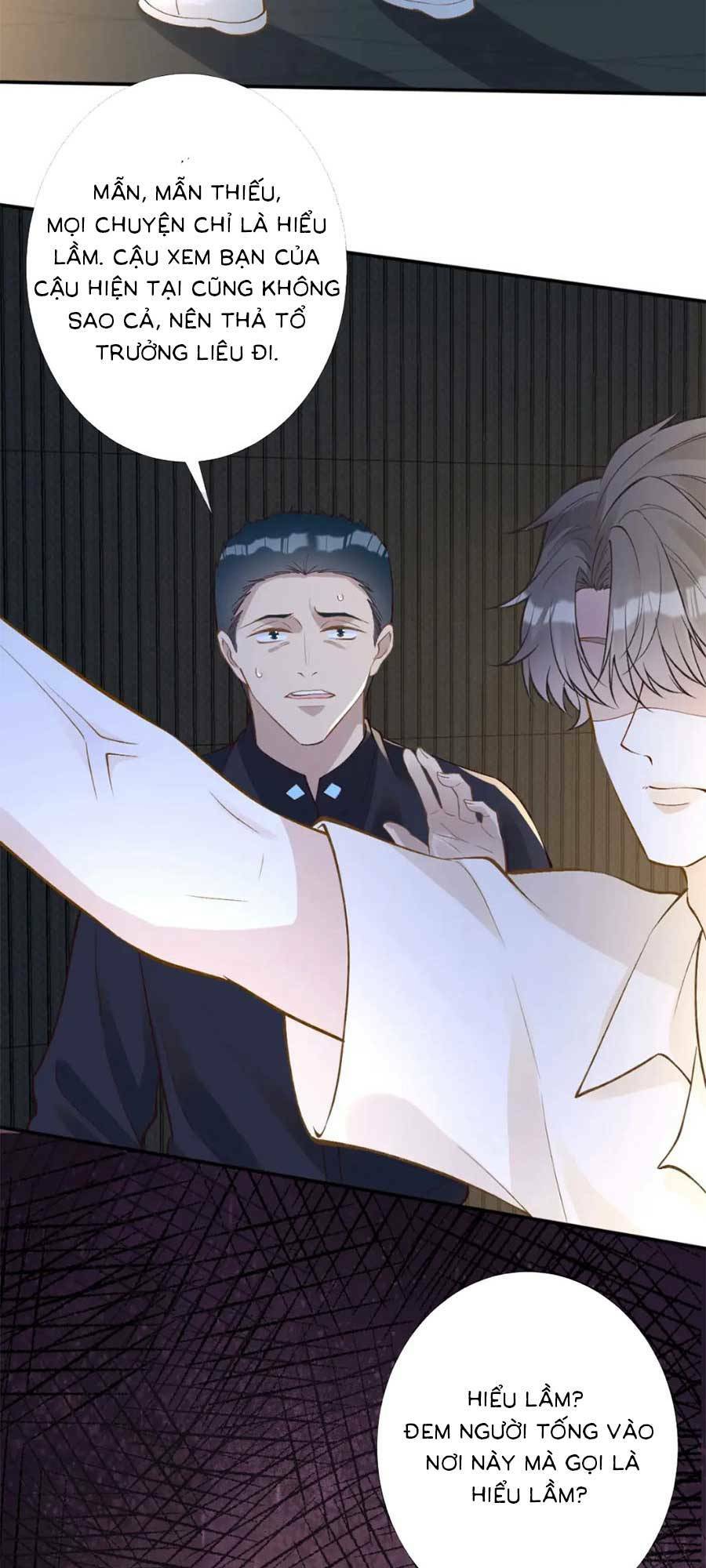 Ôm Khẩn Tiểu Mã Giáp Của Tôi Chapter 206 - Trang 2