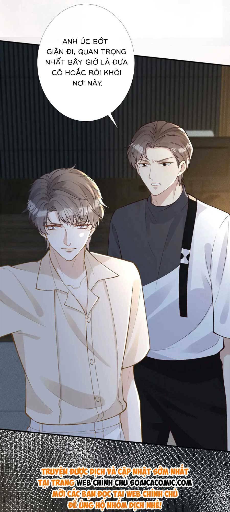 Ôm Khẩn Tiểu Mã Giáp Của Tôi Chapter 206 - Trang 2