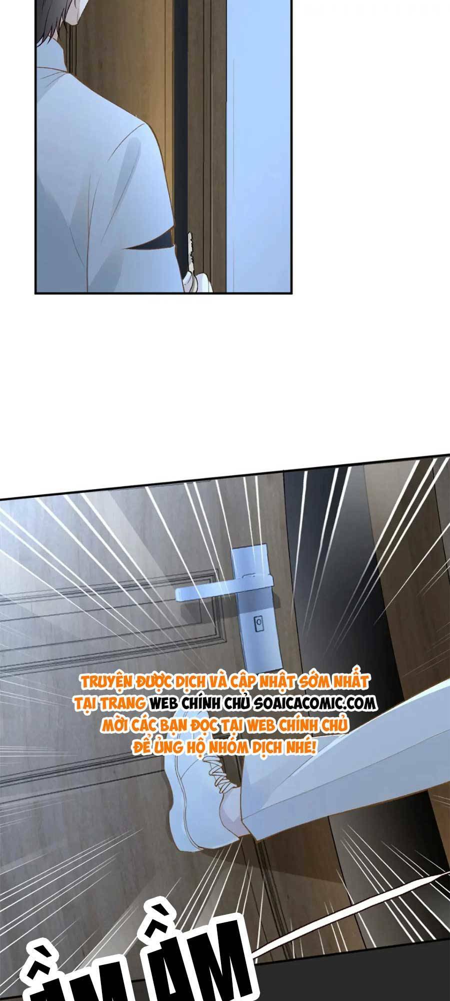 Ôm Khẩn Tiểu Mã Giáp Của Tôi Chapter 206 - Trang 2