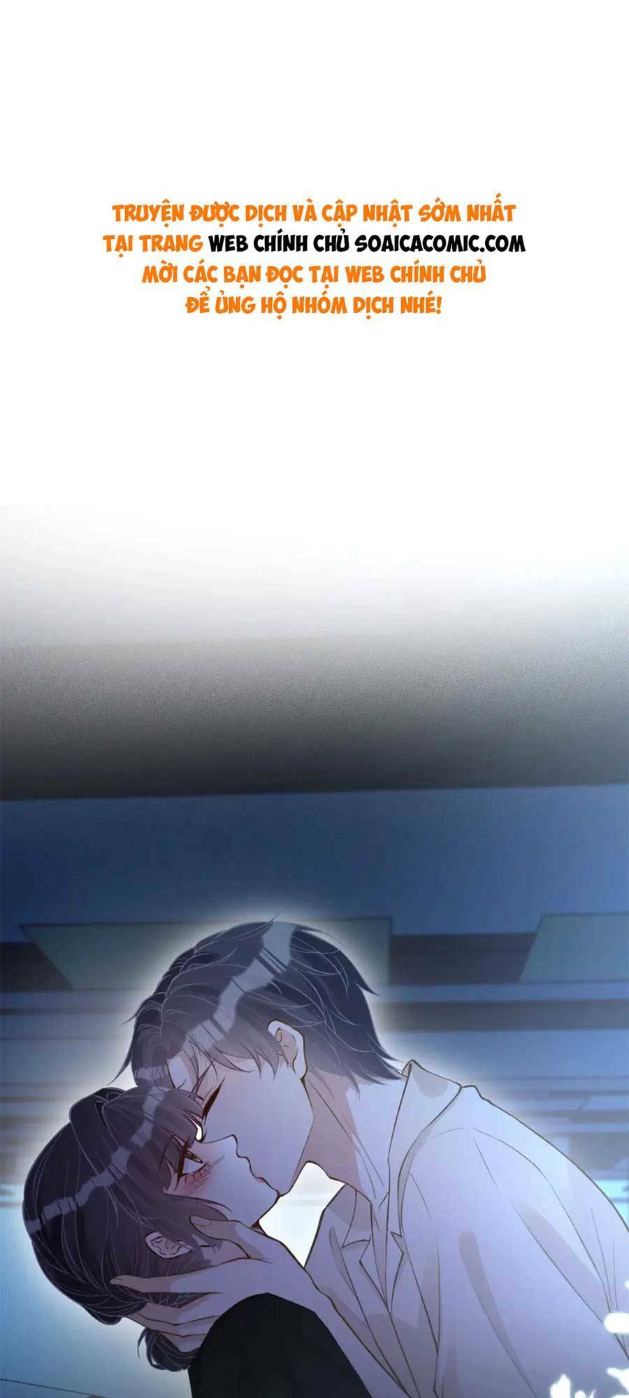 Ôm Khẩn Tiểu Mã Giáp Của Tôi Chapter 207 - Trang 2