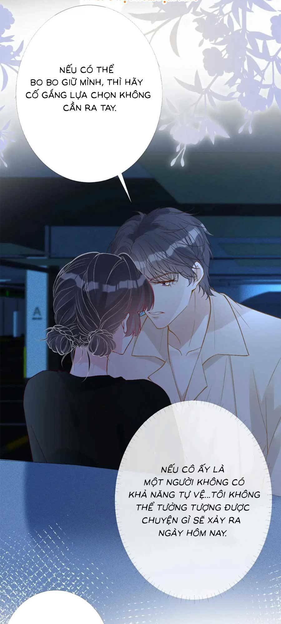 Ôm Khẩn Tiểu Mã Giáp Của Tôi Chapter 207 - Trang 2