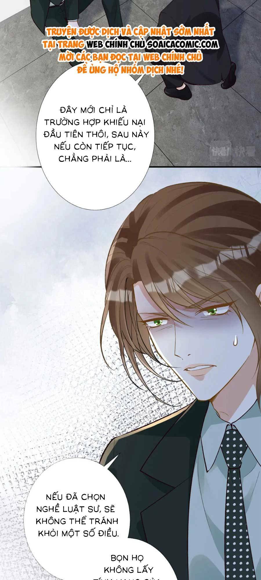 Ôm Khẩn Tiểu Mã Giáp Của Tôi Chapter 208 - Trang 2