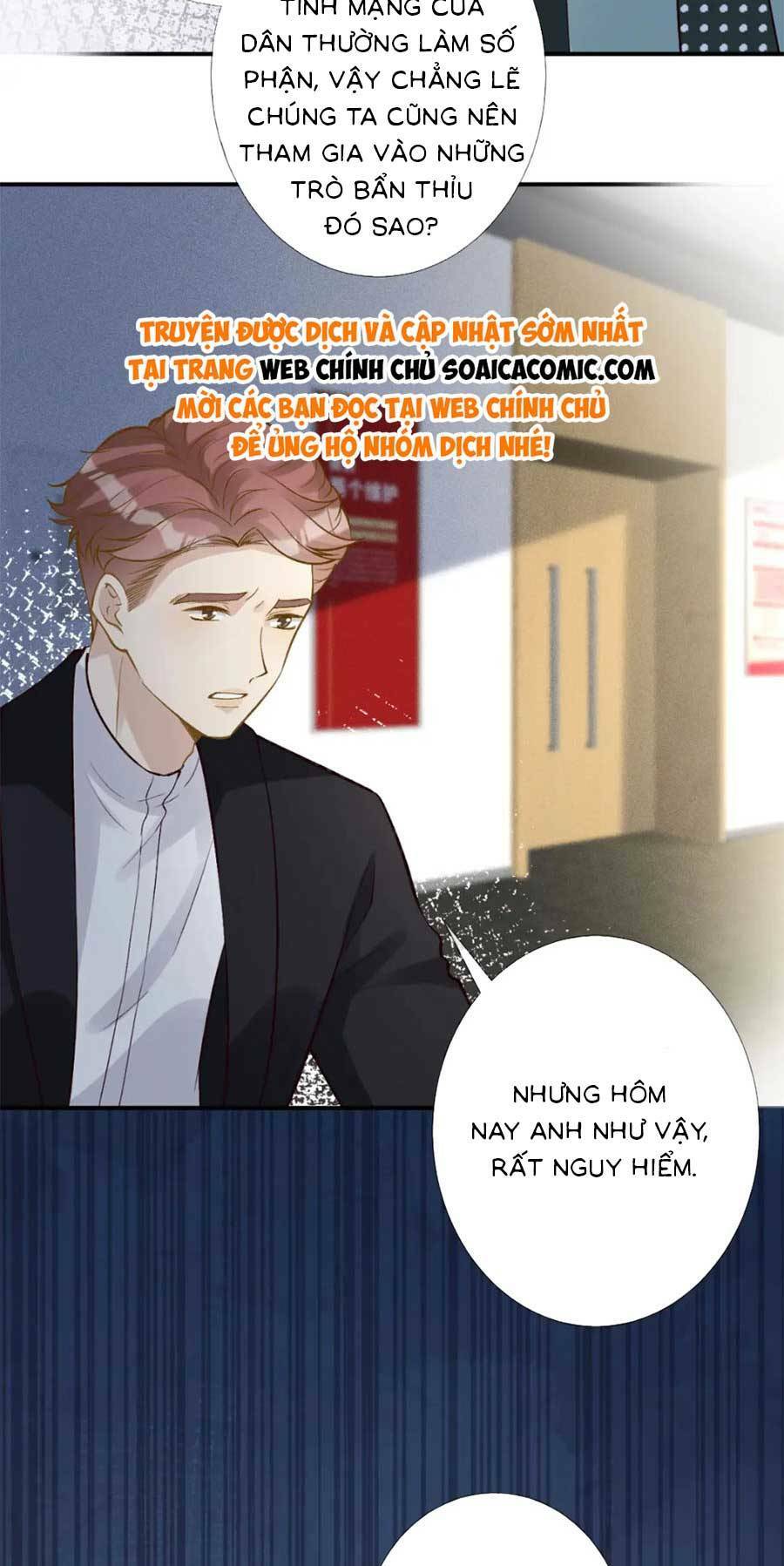 Ôm Khẩn Tiểu Mã Giáp Của Tôi Chapter 208 - Trang 2