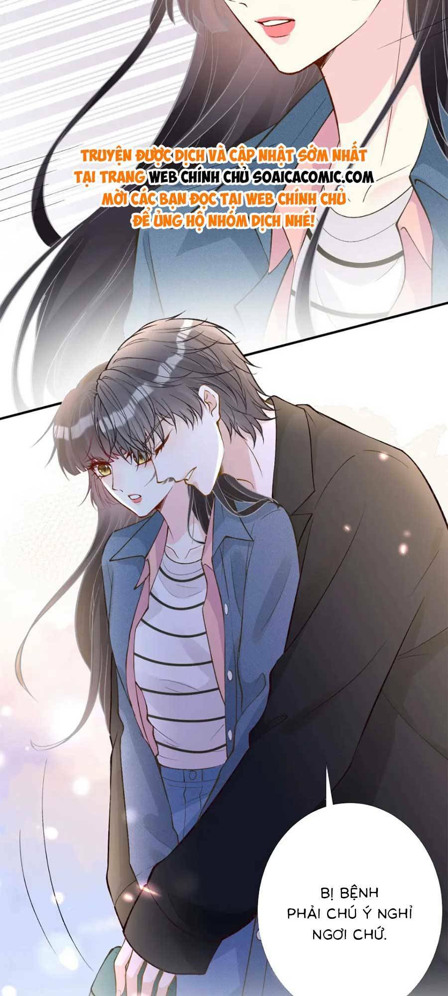 Ôm Khẩn Tiểu Mã Giáp Của Tôi Chapter 208 - Trang 2