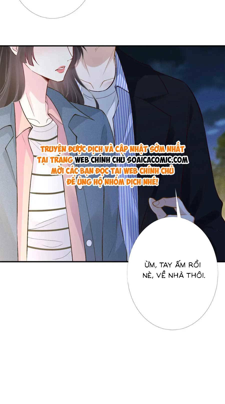 Ôm Khẩn Tiểu Mã Giáp Của Tôi Chapter 208 - Trang 2