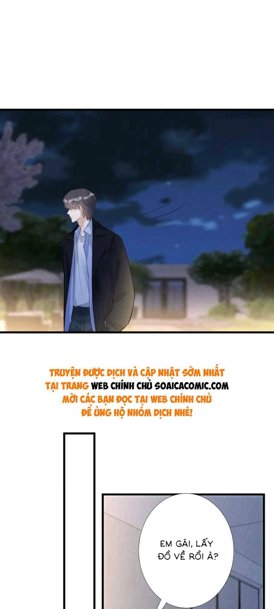 Ôm Khẩn Tiểu Mã Giáp Của Tôi Chapter 208 - Trang 2