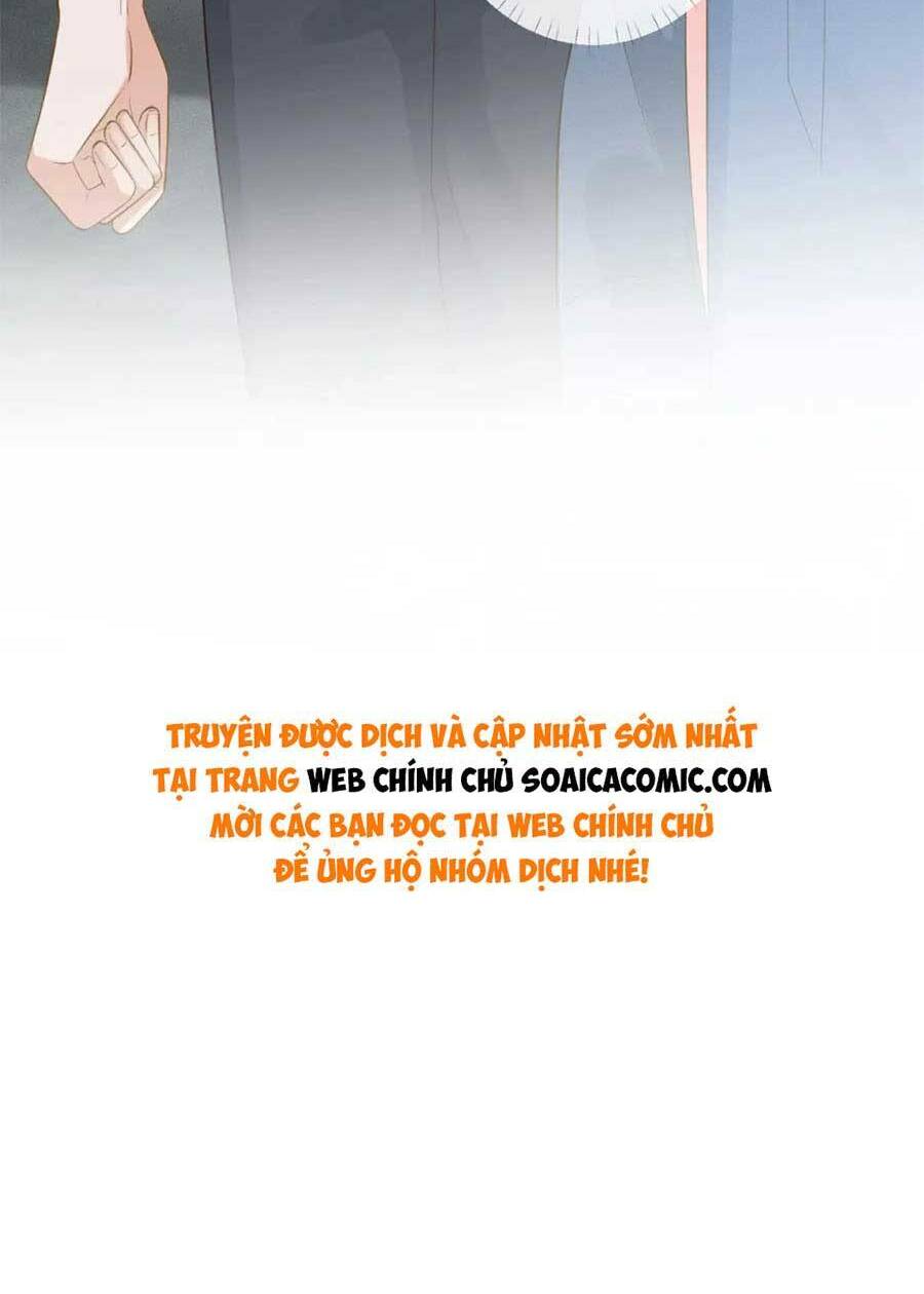Ôm Khẩn Tiểu Mã Giáp Của Tôi Chapter 208 - Trang 2