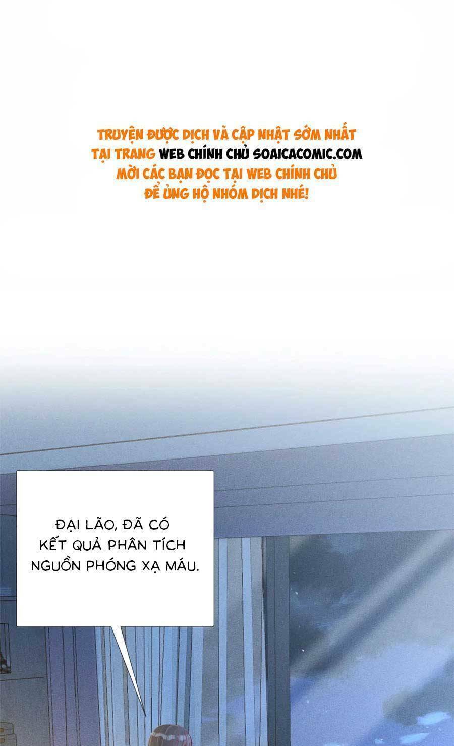 Ôm Khẩn Tiểu Mã Giáp Của Tôi Chapter 209 - Trang 2