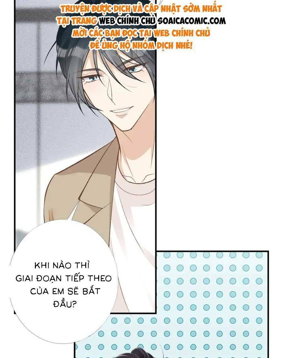 Ôm Khẩn Tiểu Mã Giáp Của Tôi Chapter 209 - Trang 2