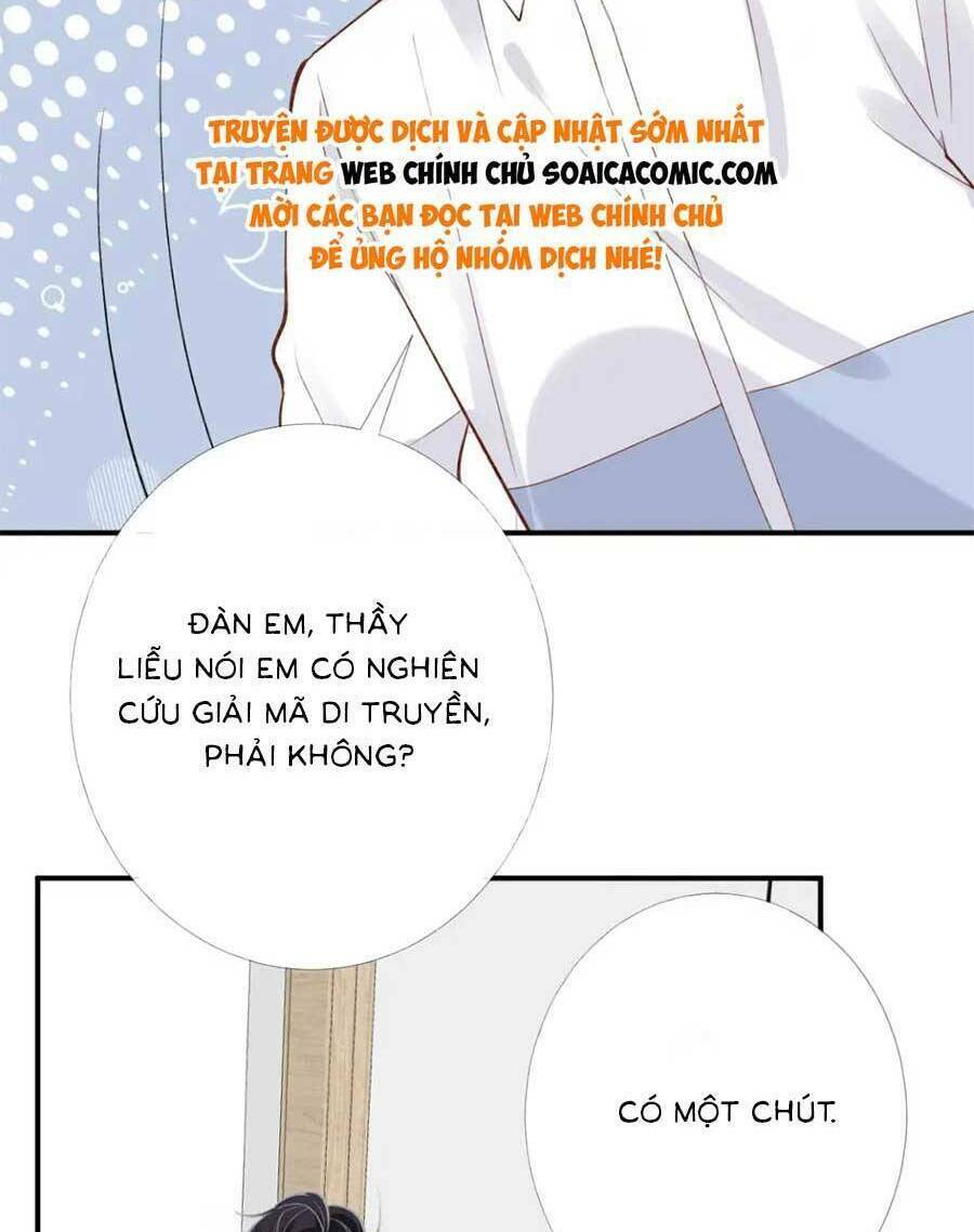 Ôm Khẩn Tiểu Mã Giáp Của Tôi Chapter 209 - Trang 2
