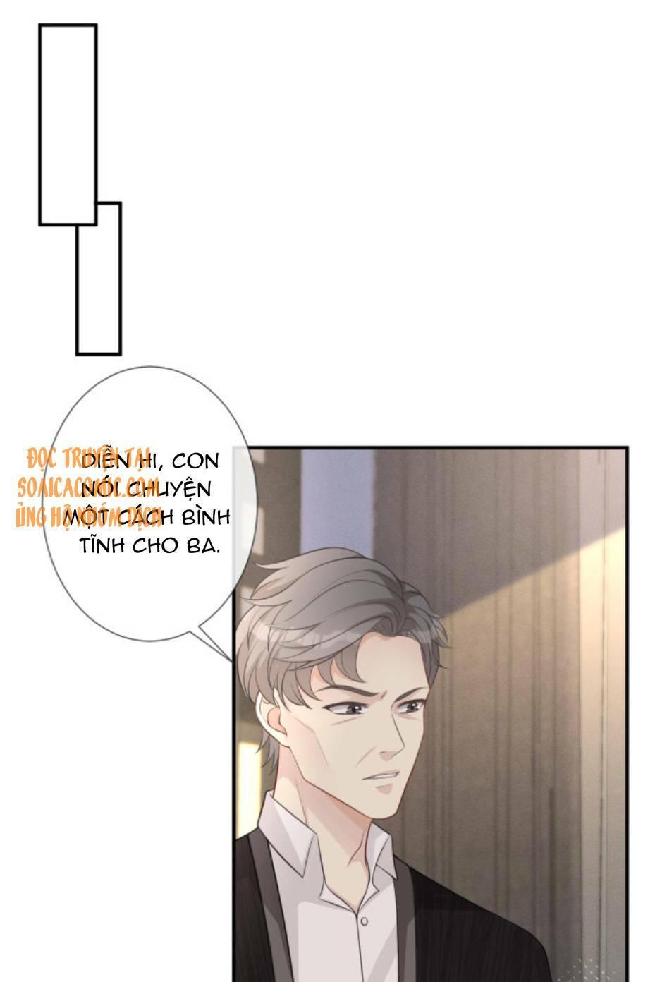 Ôm Khẩn Tiểu Mã Giáp Của Tôi Chapter 21 - Trang 2