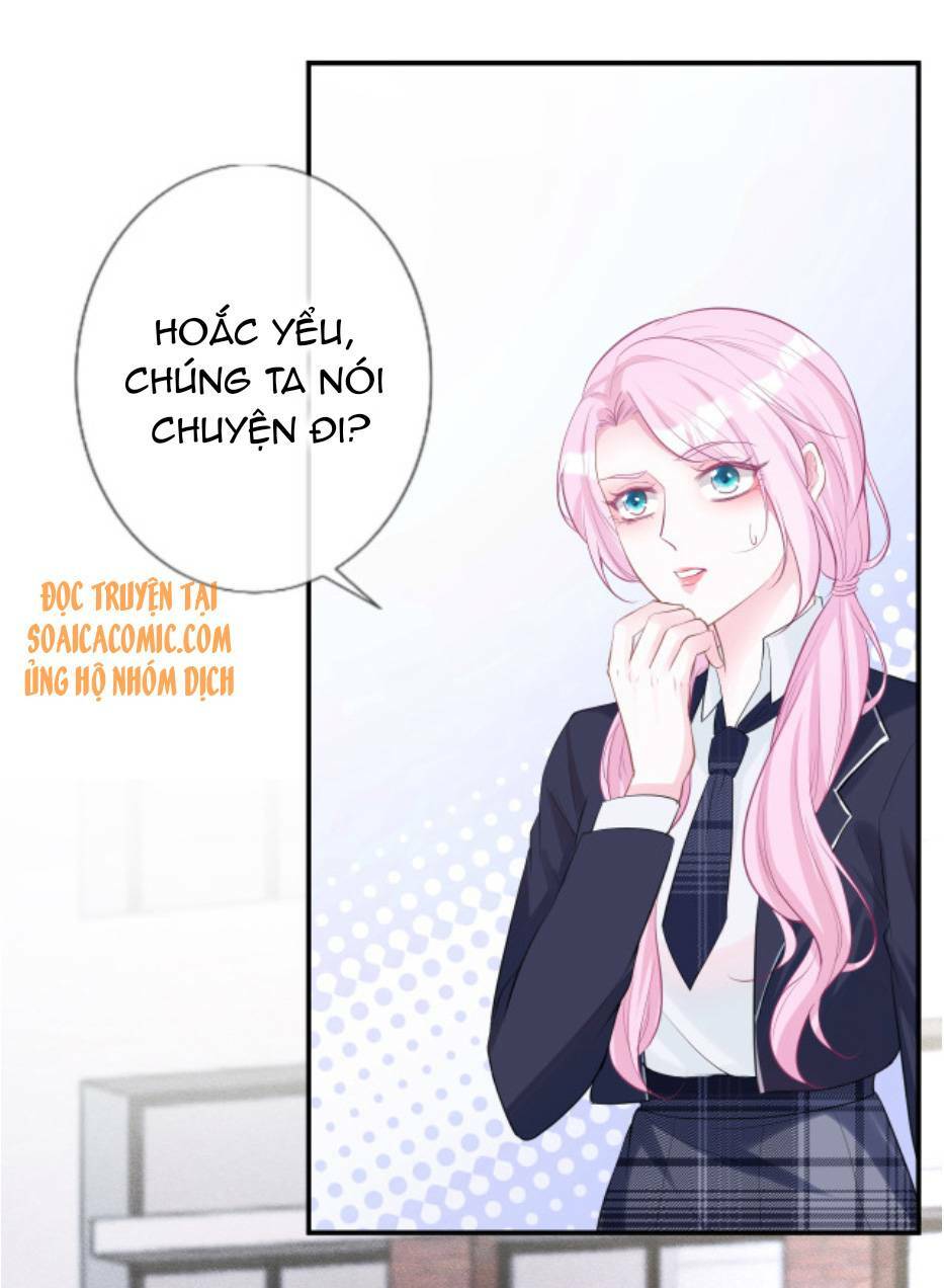 Ôm Khẩn Tiểu Mã Giáp Của Tôi Chapter 21 - Trang 2