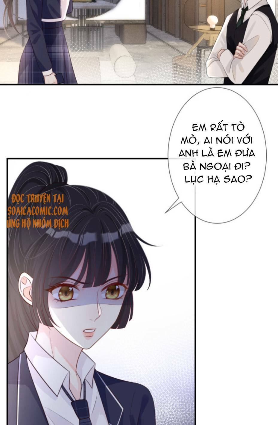 Ôm Khẩn Tiểu Mã Giáp Của Tôi Chapter 21 - Trang 2