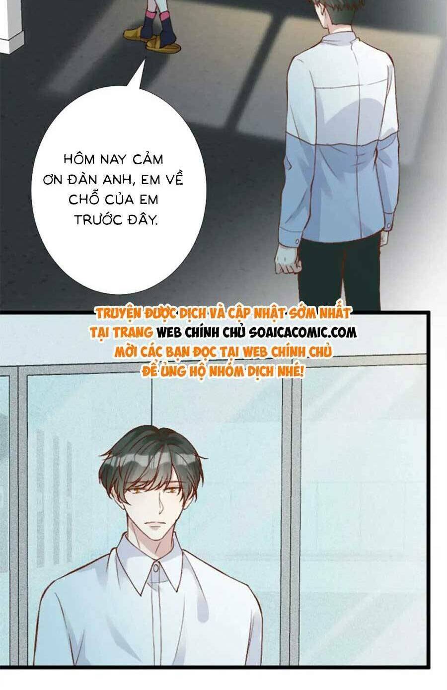 Ôm Khẩn Tiểu Mã Giáp Của Tôi Chapter 210 - Trang 2