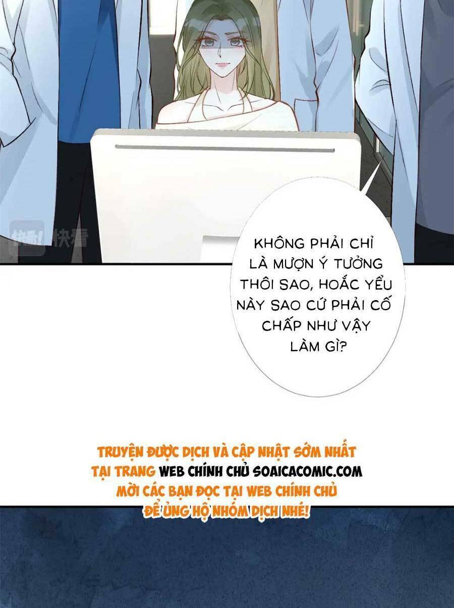 Ôm Khẩn Tiểu Mã Giáp Của Tôi Chapter 210 - Trang 2