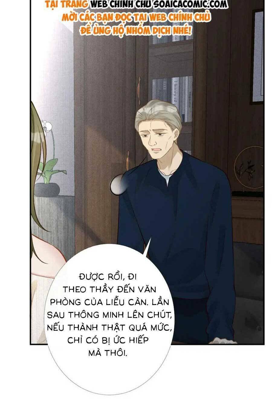 Ôm Khẩn Tiểu Mã Giáp Của Tôi Chapter 211 - Trang 2