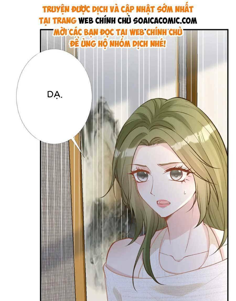 Ôm Khẩn Tiểu Mã Giáp Của Tôi Chapter 211 - Trang 2