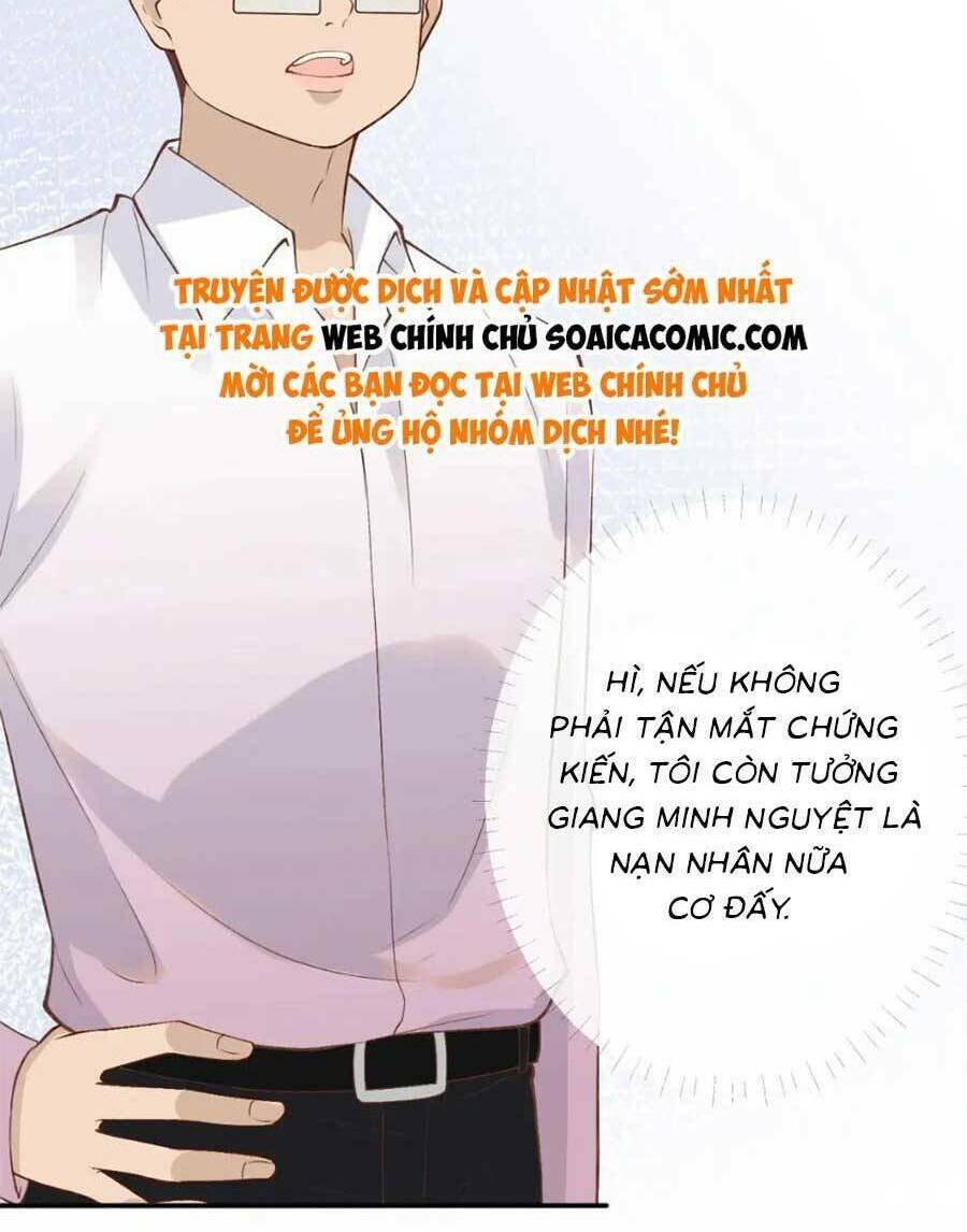 Ôm Khẩn Tiểu Mã Giáp Của Tôi Chapter 211 - Trang 2