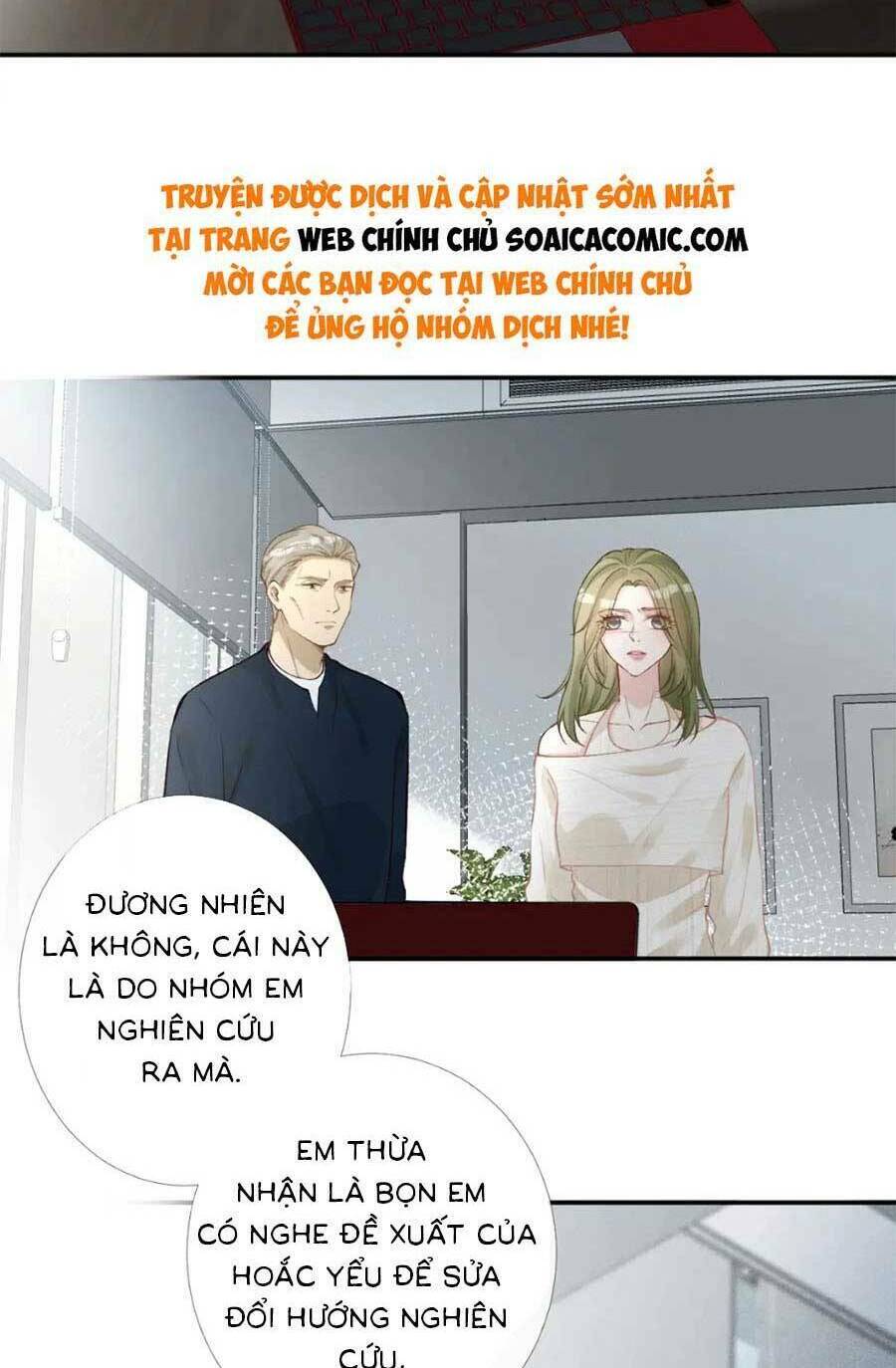 Ôm Khẩn Tiểu Mã Giáp Của Tôi Chapter 211 - Trang 2