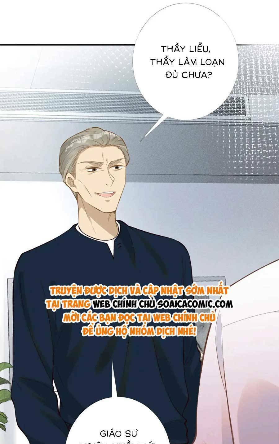 Ôm Khẩn Tiểu Mã Giáp Của Tôi Chapter 211 - Trang 2