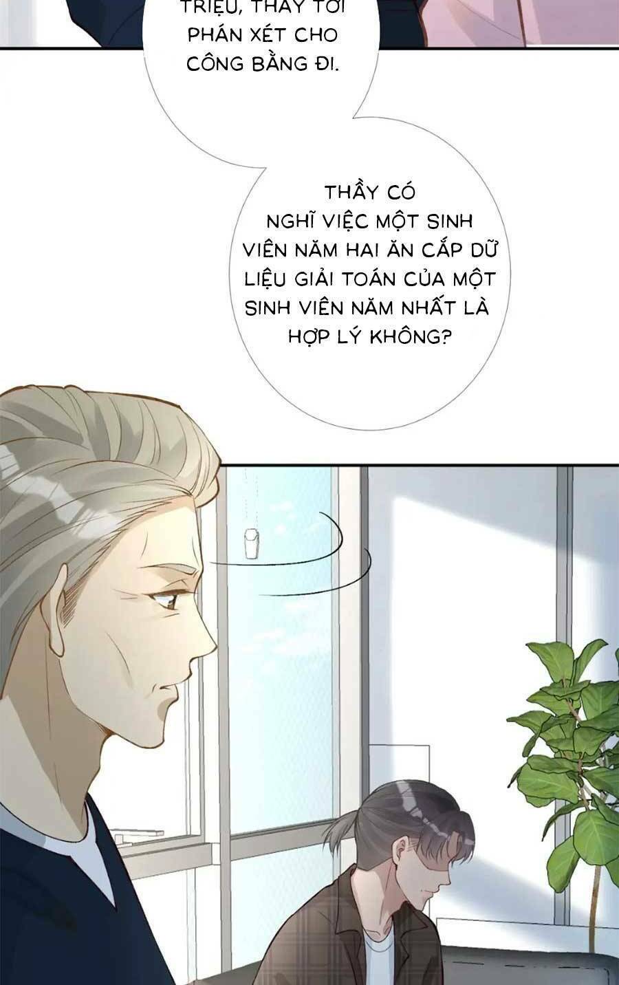 Ôm Khẩn Tiểu Mã Giáp Của Tôi Chapter 211 - Trang 2