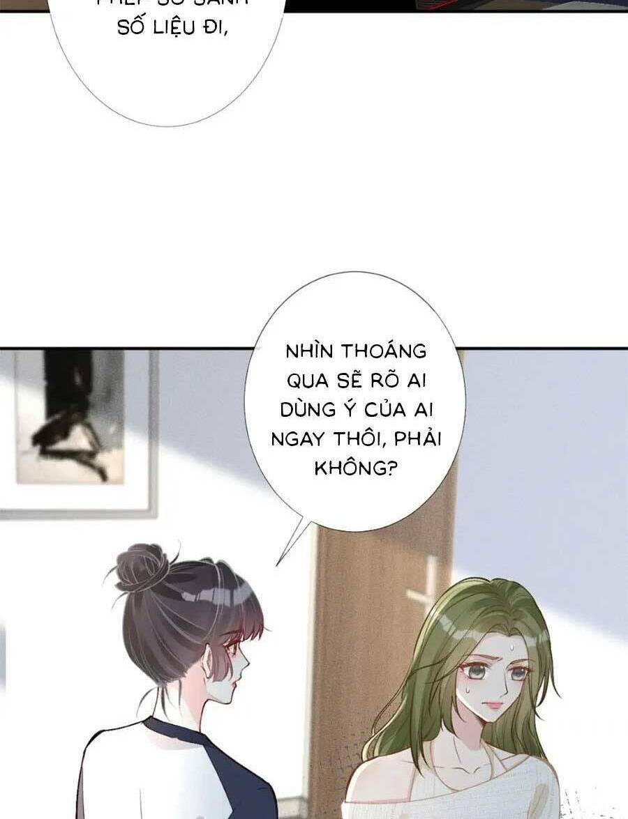 Ôm Khẩn Tiểu Mã Giáp Của Tôi Chapter 211 - Trang 2