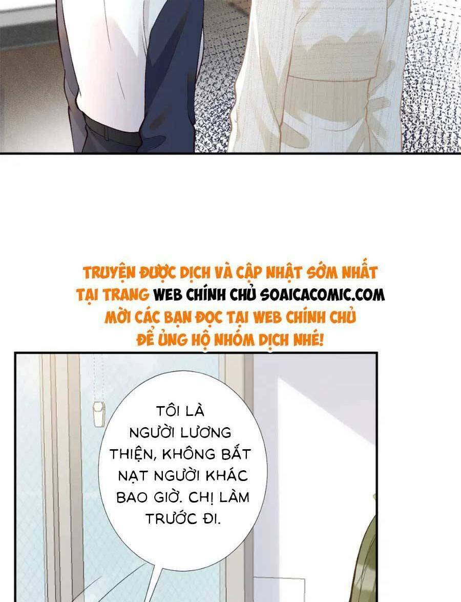 Ôm Khẩn Tiểu Mã Giáp Của Tôi Chapter 211 - Trang 2