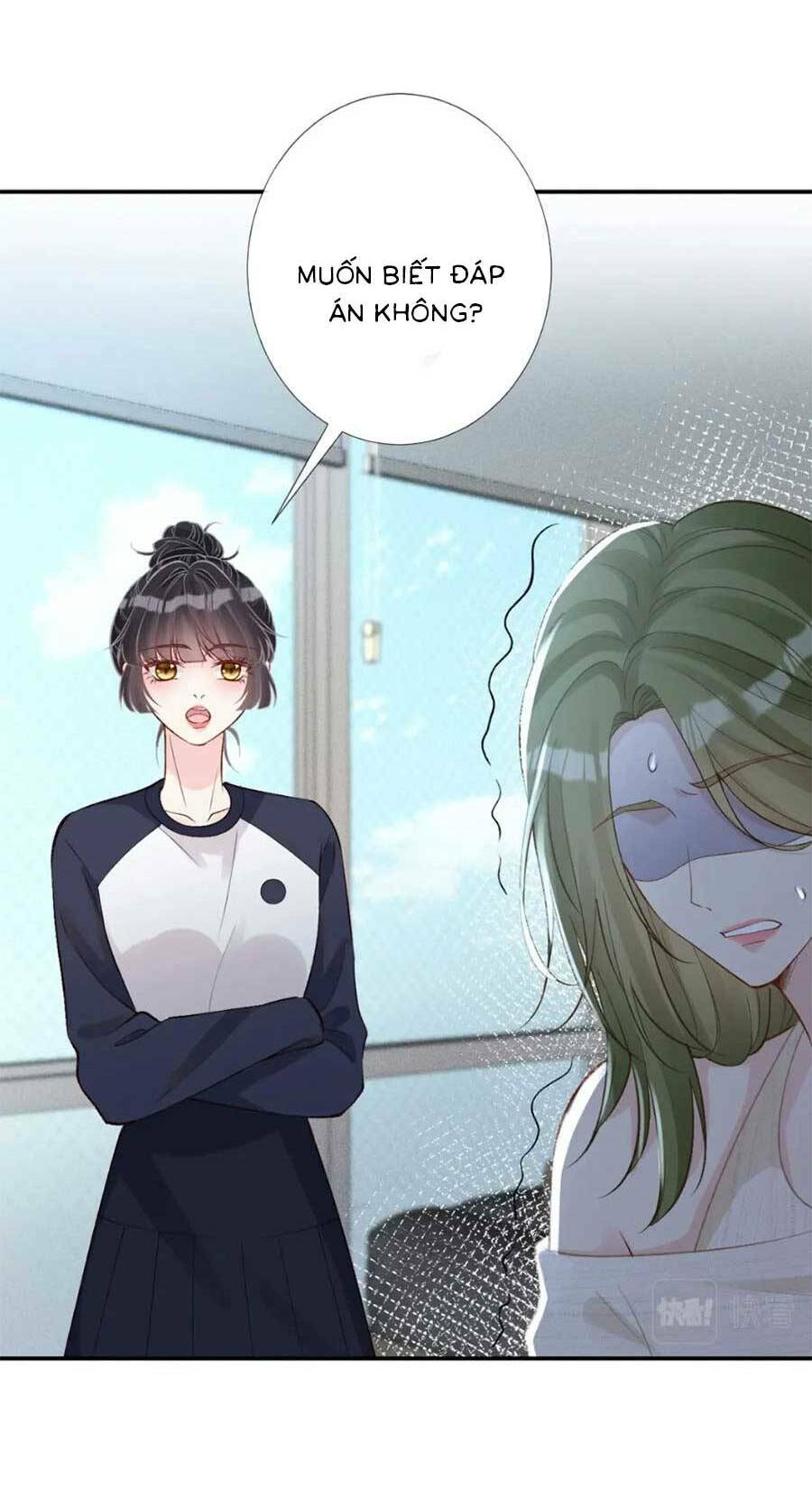 Ôm Khẩn Tiểu Mã Giáp Của Tôi Chapter 212 - Trang 2