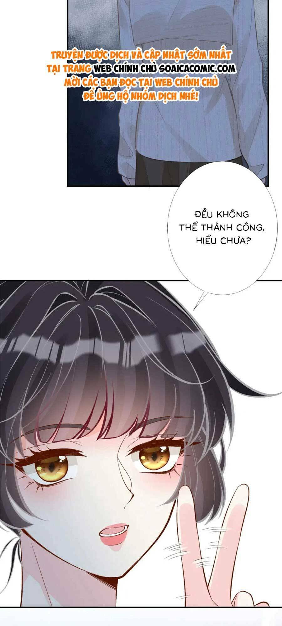 Ôm Khẩn Tiểu Mã Giáp Của Tôi Chapter 212 - Trang 2