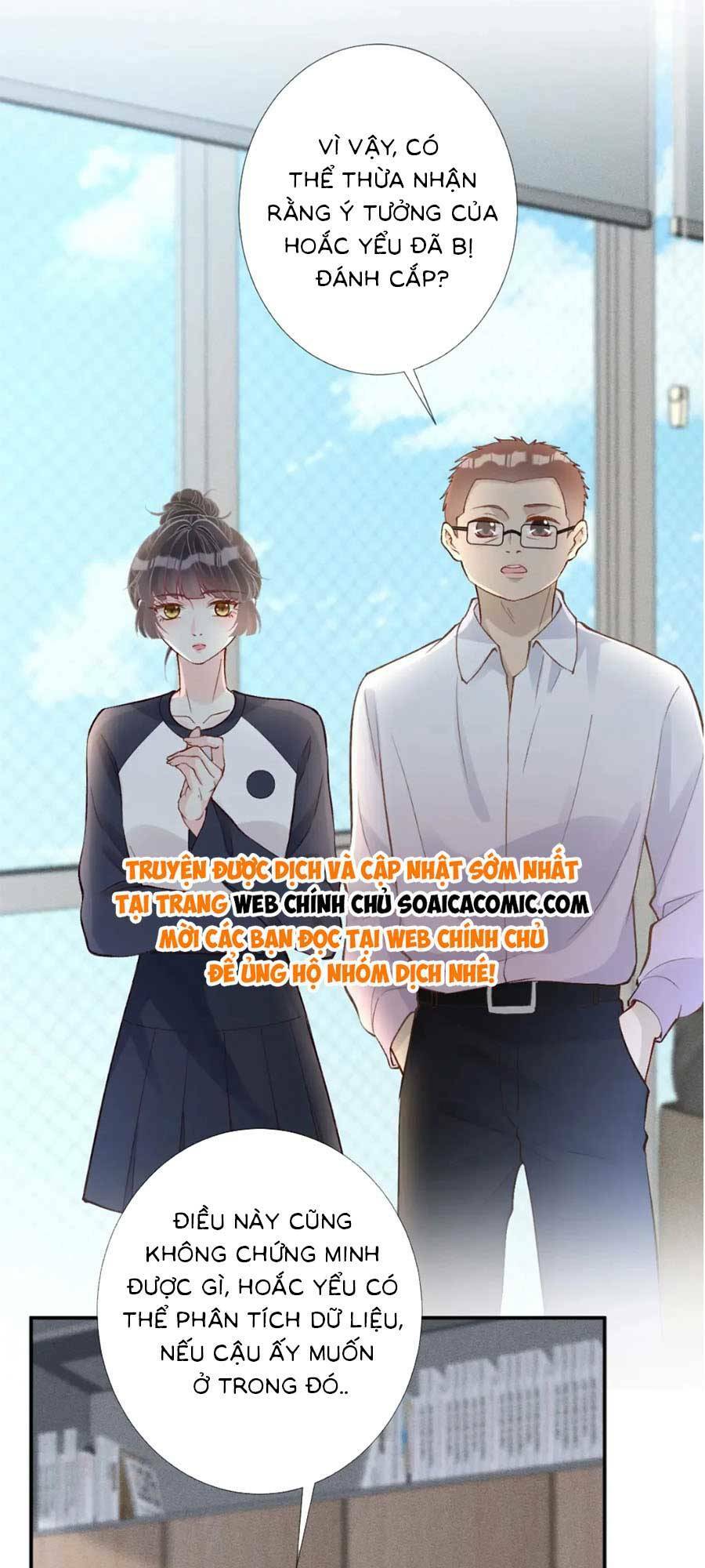 Ôm Khẩn Tiểu Mã Giáp Của Tôi Chapter 212 - Trang 2