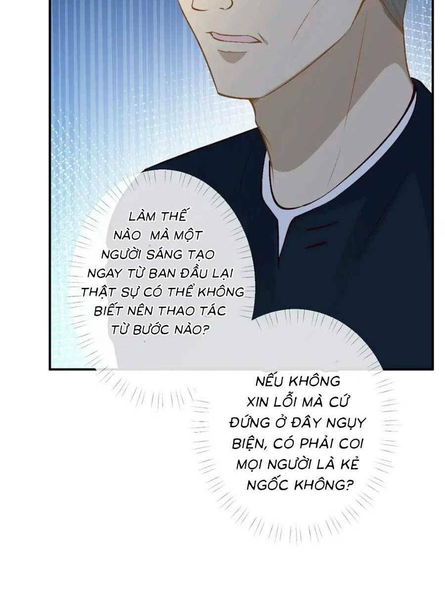 Ôm Khẩn Tiểu Mã Giáp Của Tôi Chapter 212 - Trang 2