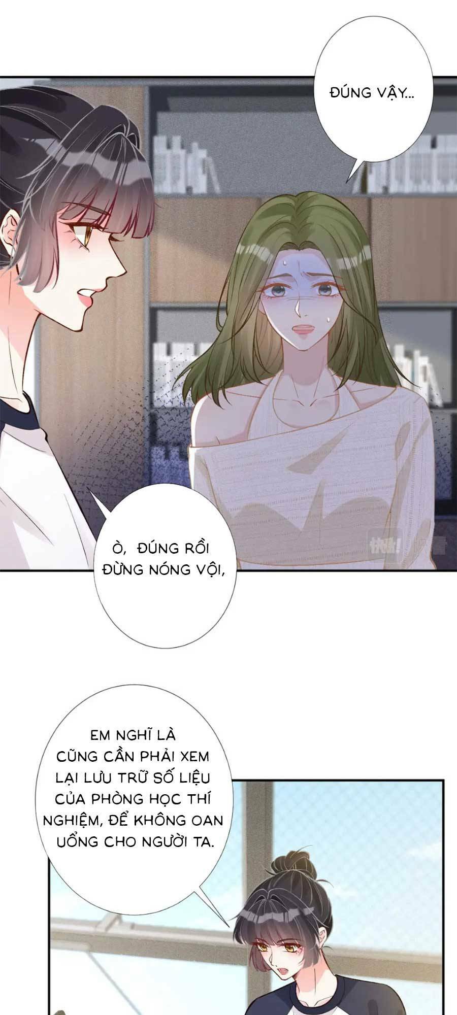 Ôm Khẩn Tiểu Mã Giáp Của Tôi Chapter 212 - Trang 2