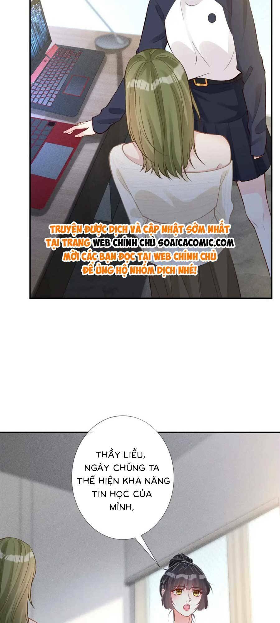 Ôm Khẩn Tiểu Mã Giáp Của Tôi Chapter 212 - Trang 2