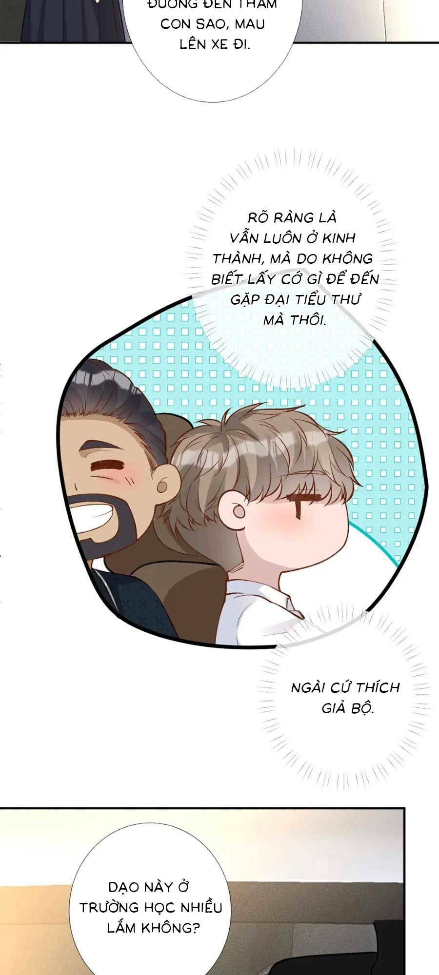 Ôm Khẩn Tiểu Mã Giáp Của Tôi Chapter 212 - Trang 2