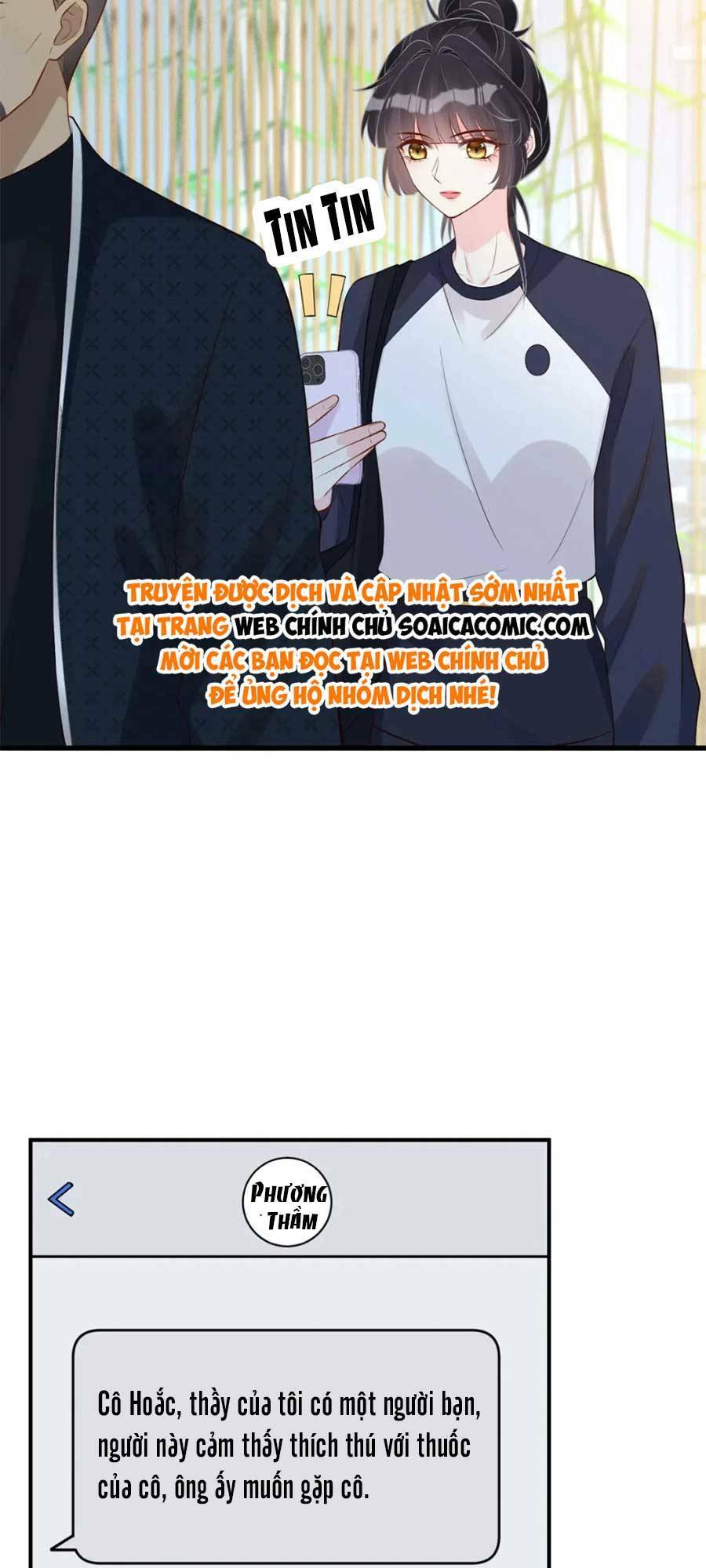 Ôm Khẩn Tiểu Mã Giáp Của Tôi Chapter 212 - Trang 2