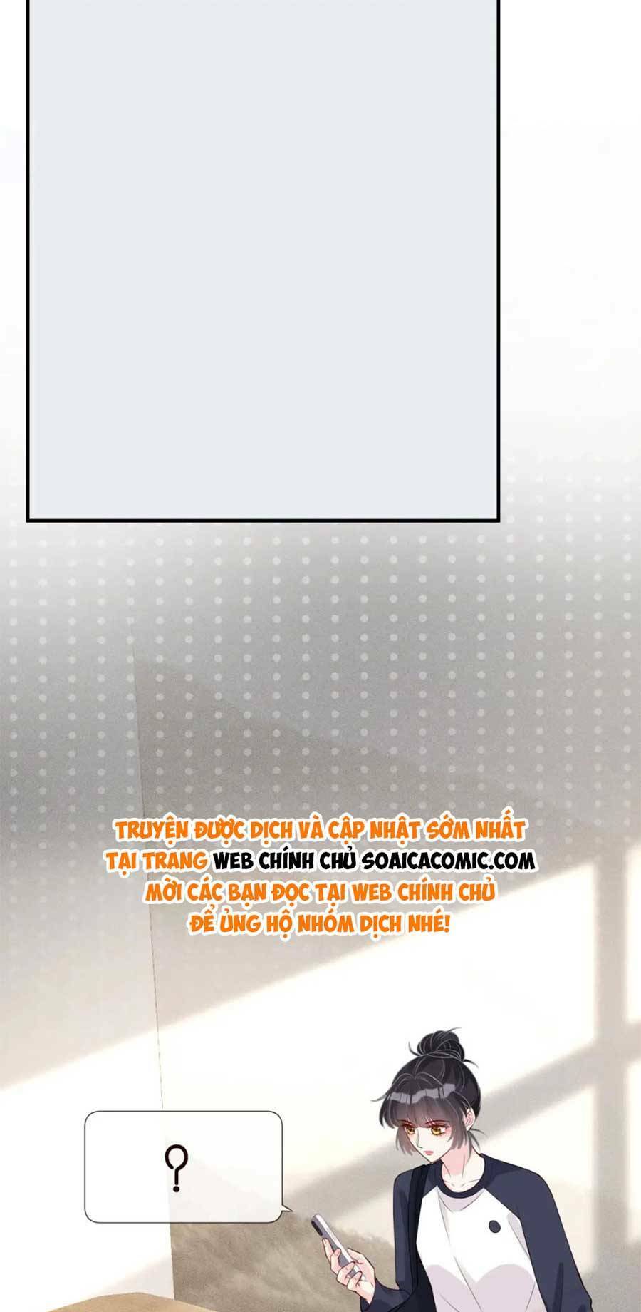 Ôm Khẩn Tiểu Mã Giáp Của Tôi Chapter 212 - Trang 2