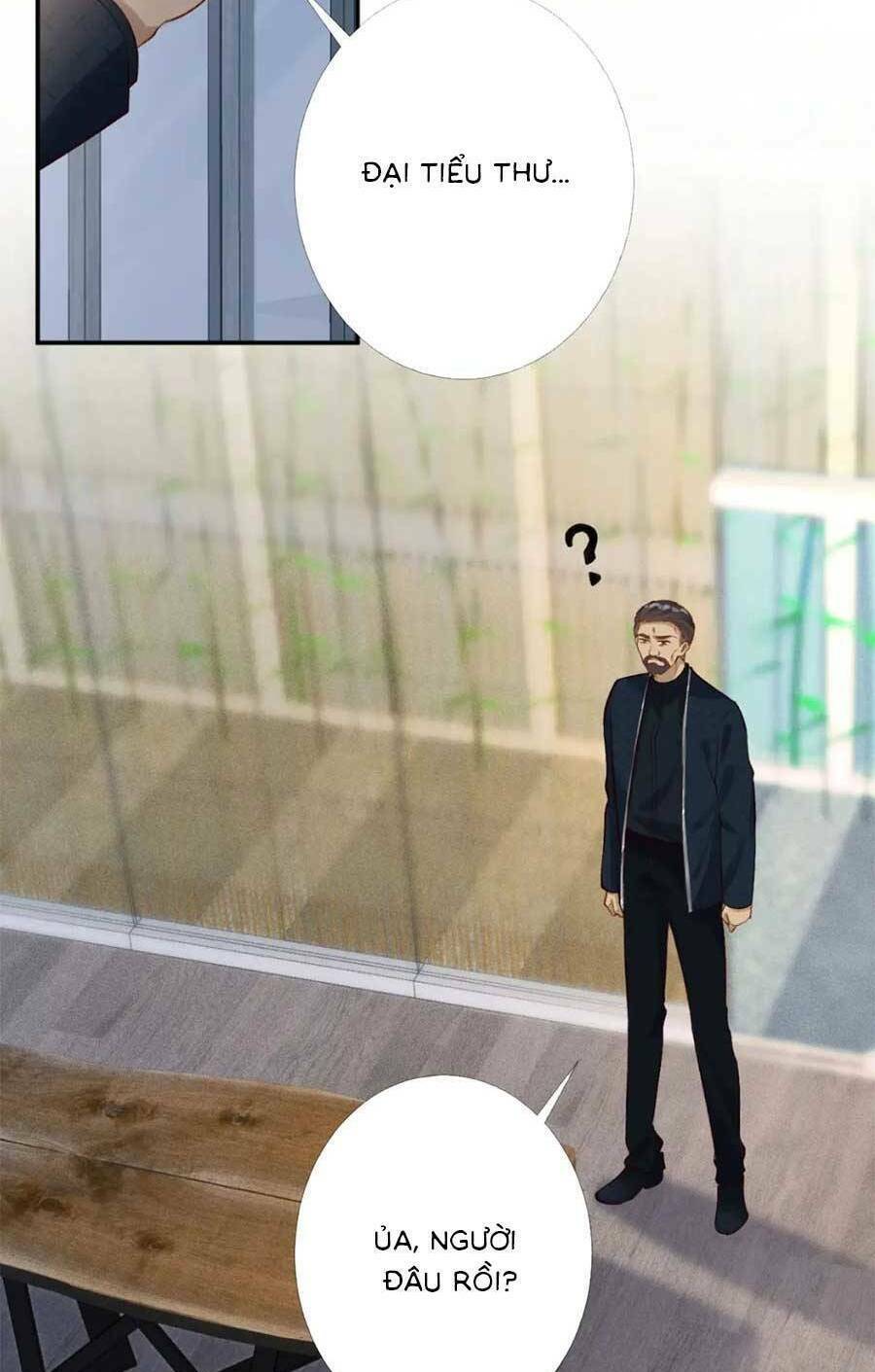 Ôm Khẩn Tiểu Mã Giáp Của Tôi Chapter 213 - Trang 2